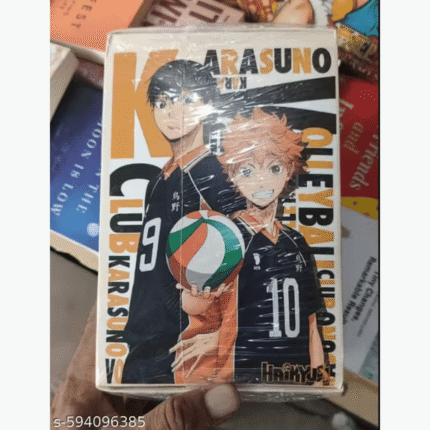 Haikyu