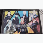 Jujutsu Kaisen Manga Box Set